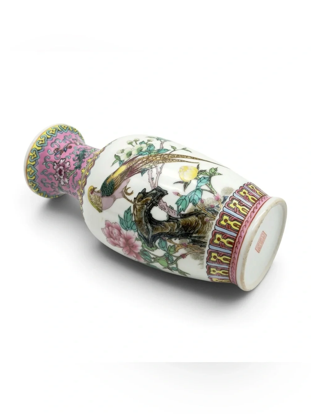 Vintage Chinese Porcelain Poem Vase Jingdezhen Famille Rose Peacock & Peony